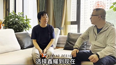 中海鉑悅府專(zhuān)訪